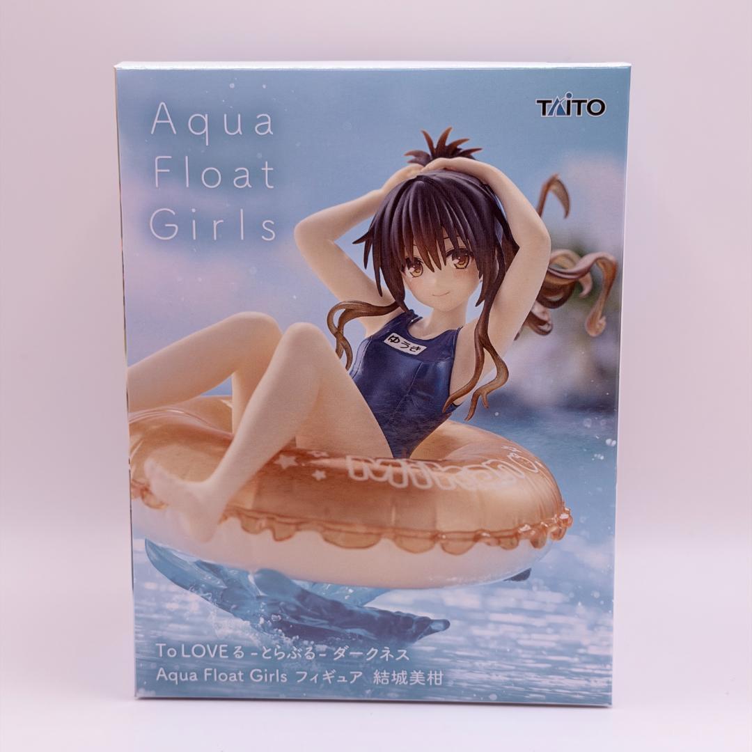 【8個】To LOVEる ダークネス 結城美柑 Aqua Float Girls