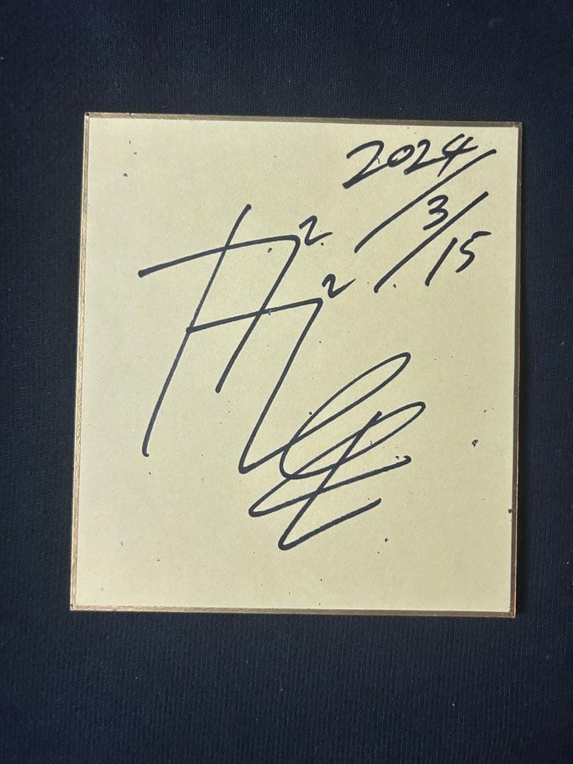 ガガイモ　直筆　イラスト　サイン　会場一点もの