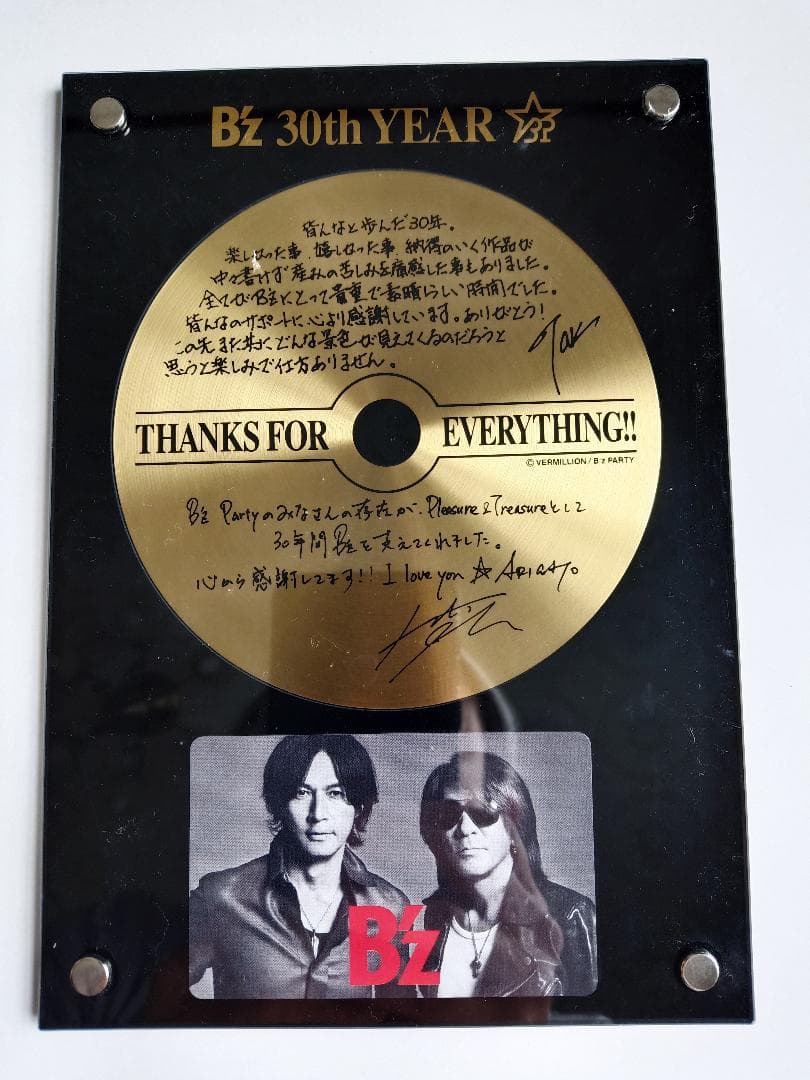 \ B'z ファンクラブ会報 ★60冊+ゴールドディスク★ /