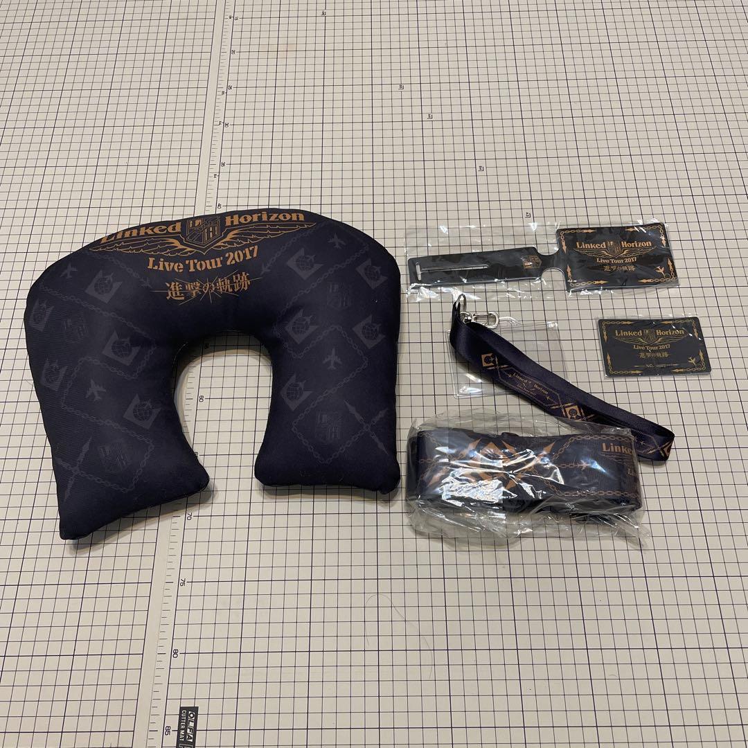 Linked Horizon Live Tour 『進撃の軌跡』グッズセット