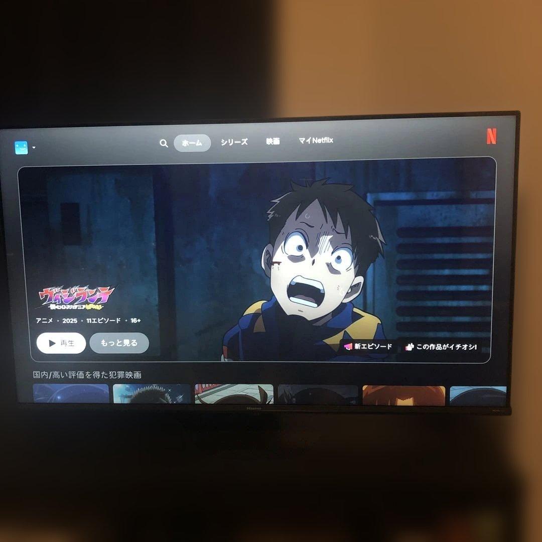 液晶テレビ 43E6K 液晶テレビ 43E6K [43V型 /Bluetooth対応 /4K対応 /BS・CS 4K