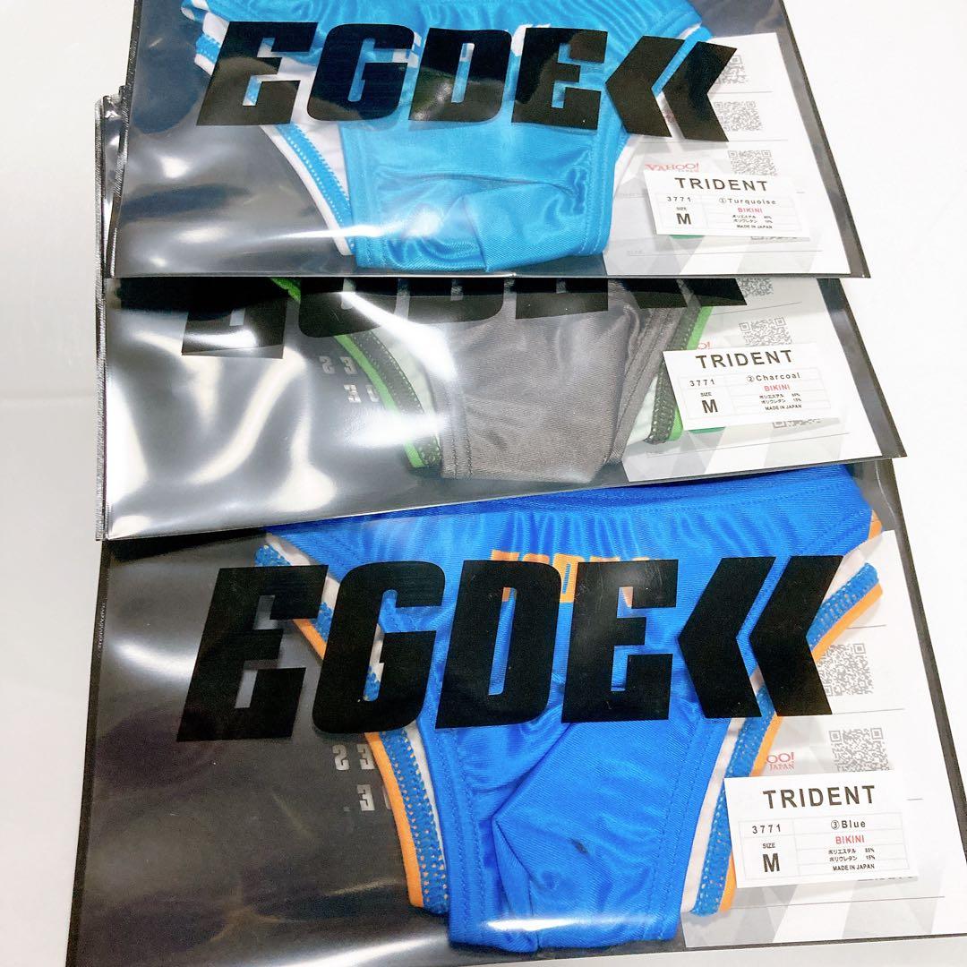 EGDE エッジ TRIDENT ビキニ ローライズ ハーフ サイズM セット - メルカリ