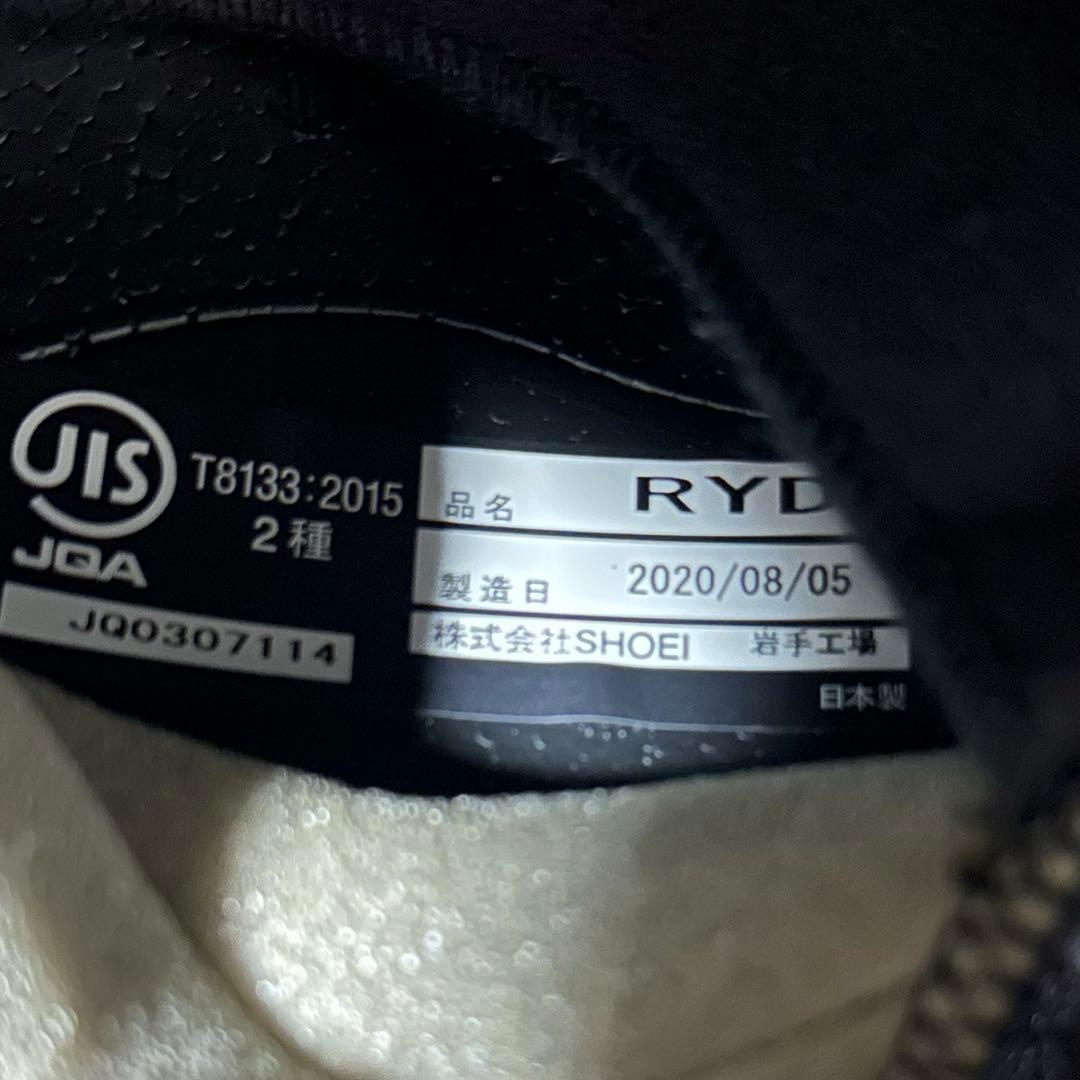 SHOEI \"RYD\" ブルーミラー＆ピンロック装備 【すぐ発送・送料込】