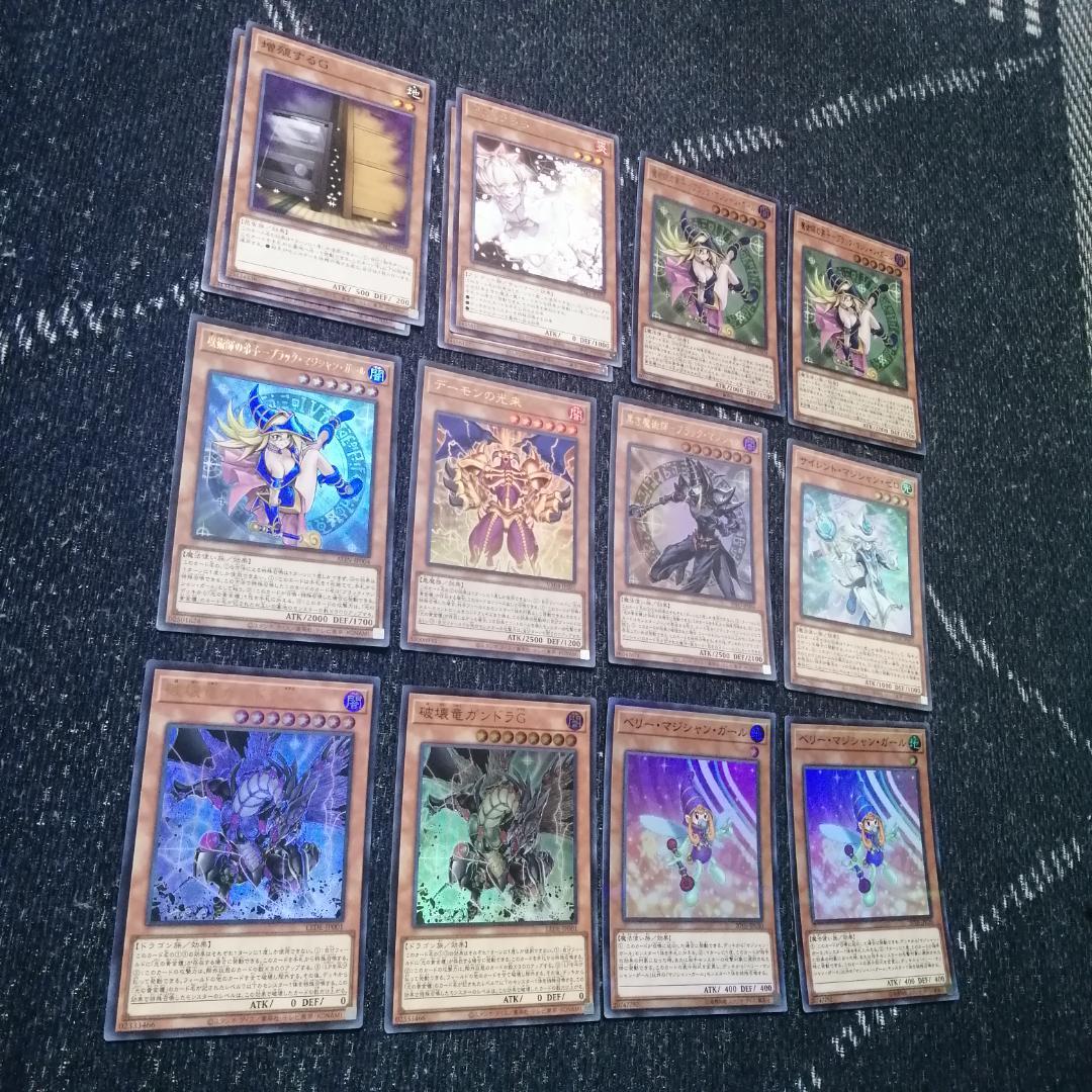 遊戯王　光の黄金櫃　デッキ　ブラックマジシャンガール　[03916]