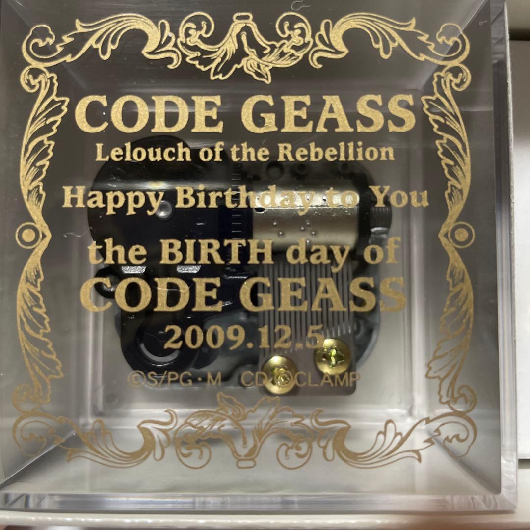 ☆CODE GEASS 誕生日オルゴールセット☆完売品☆激レア☆値下げ可☆