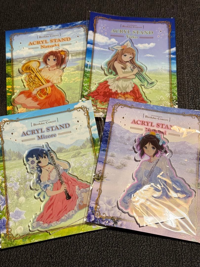 響け!ユーフォニアム バースデーアクリルスタンド 全11種【希少品コンプ】
