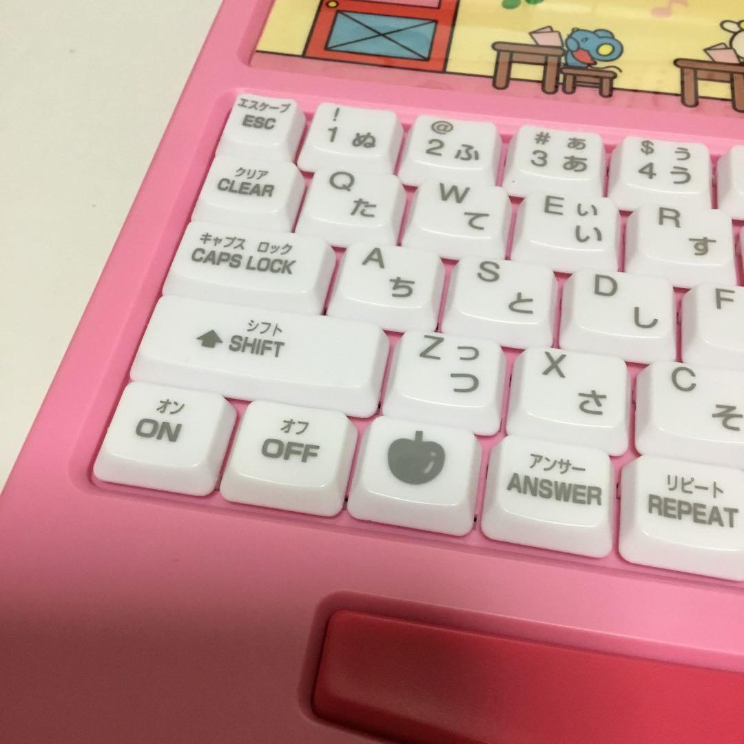 2000年 バンダイ ハローキティ スクールタイム パソコン　未使用品