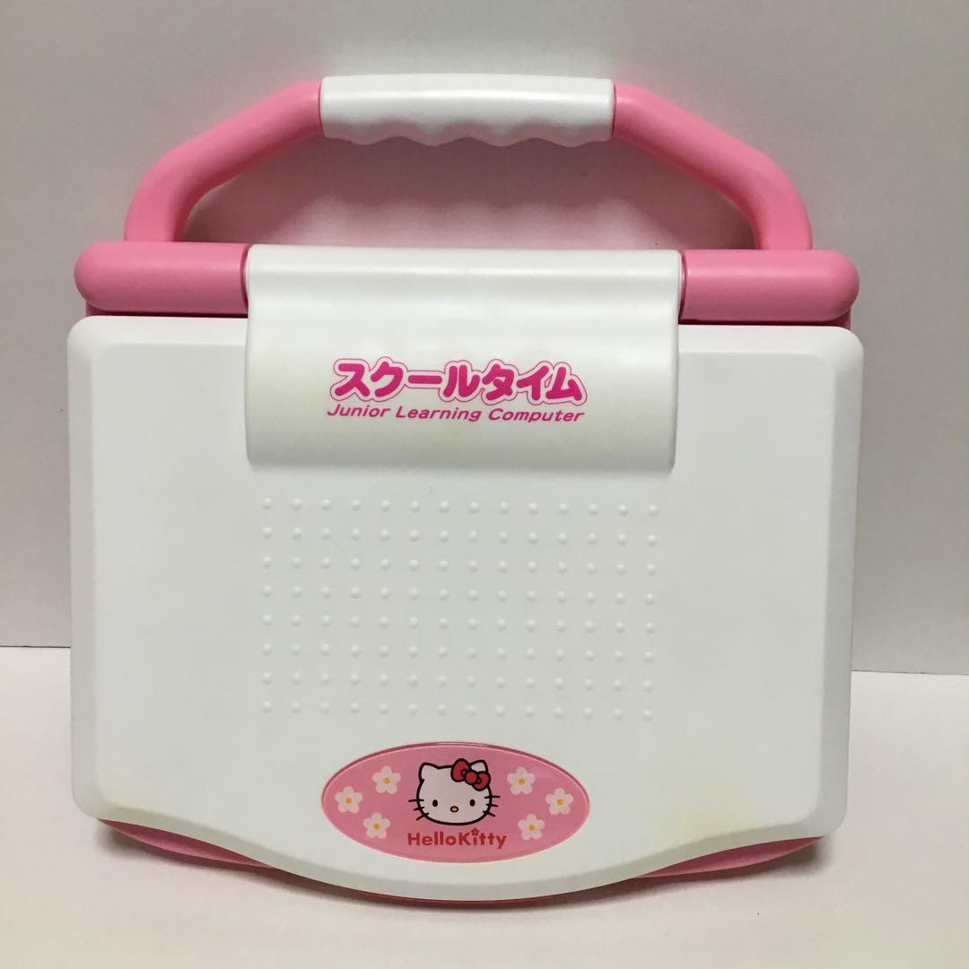 2000年 バンダイ ハローキティ スクールタイム パソコン　未使用品