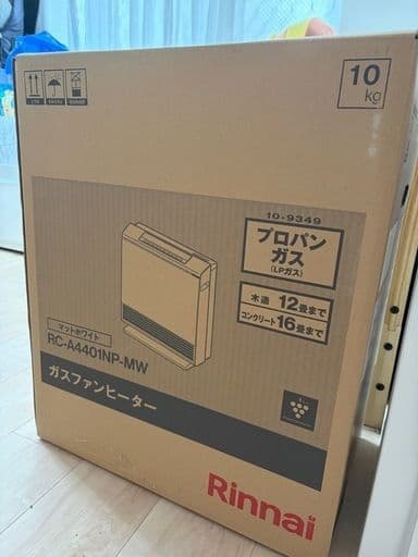 新品Rinnai RC-A4401NP-MW ガスファンヒーター LPガス専用 Amazon | リンナイ ガスファンヒーター RC-A4401NP-MW LPガス