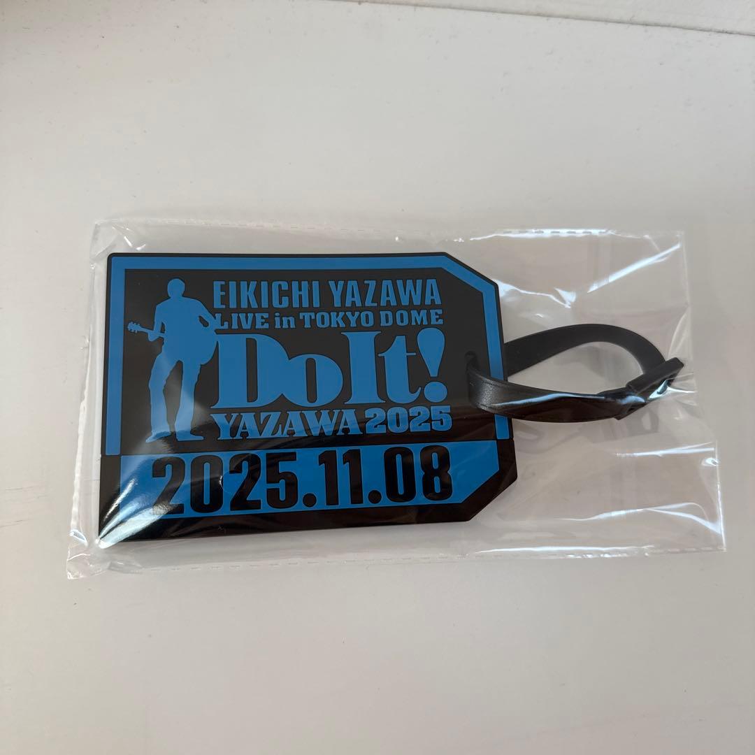 矢沢永吉 2025 東京ドーム PSS席 非売品 限定グッズ ビーチタオル