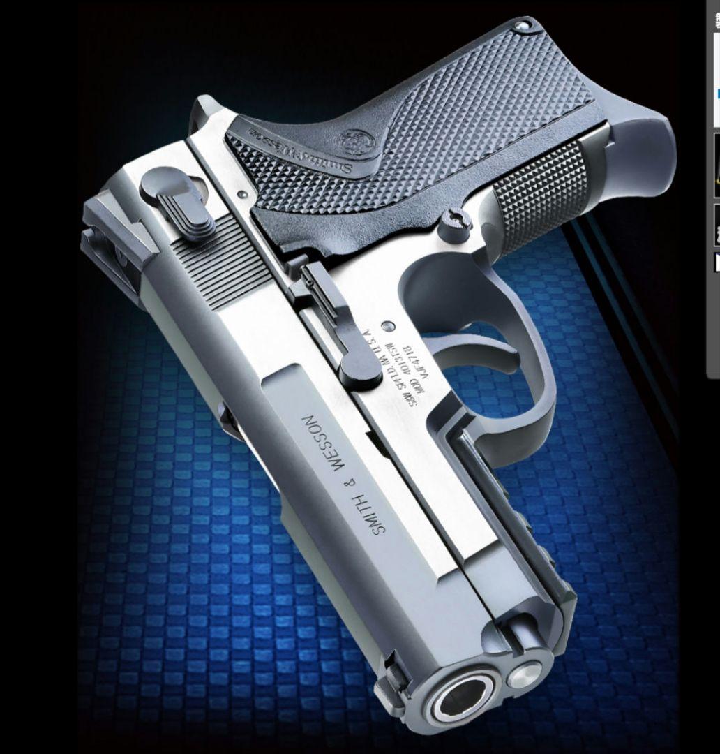 ウエスタンアームズ　WA TSW　スミス&ウェッソンM4013 サードジェネレーションの傑作コンパクトモデルを再現「ウエスタン