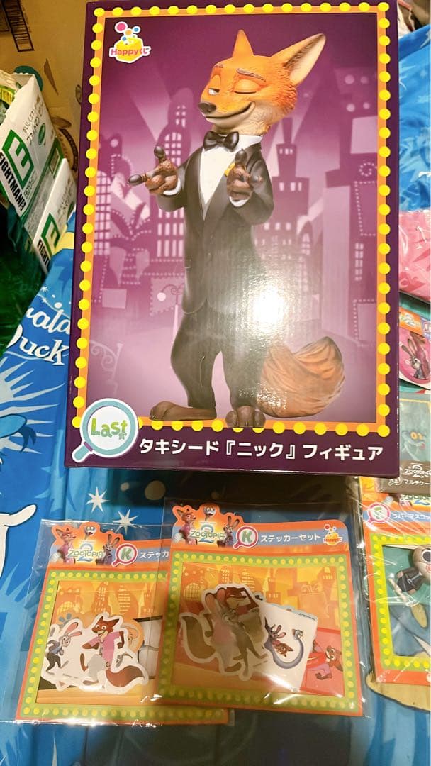 ズートピア2 ハッピーくじ ラスト賞タキシード「ニック」フィギュアその他セット