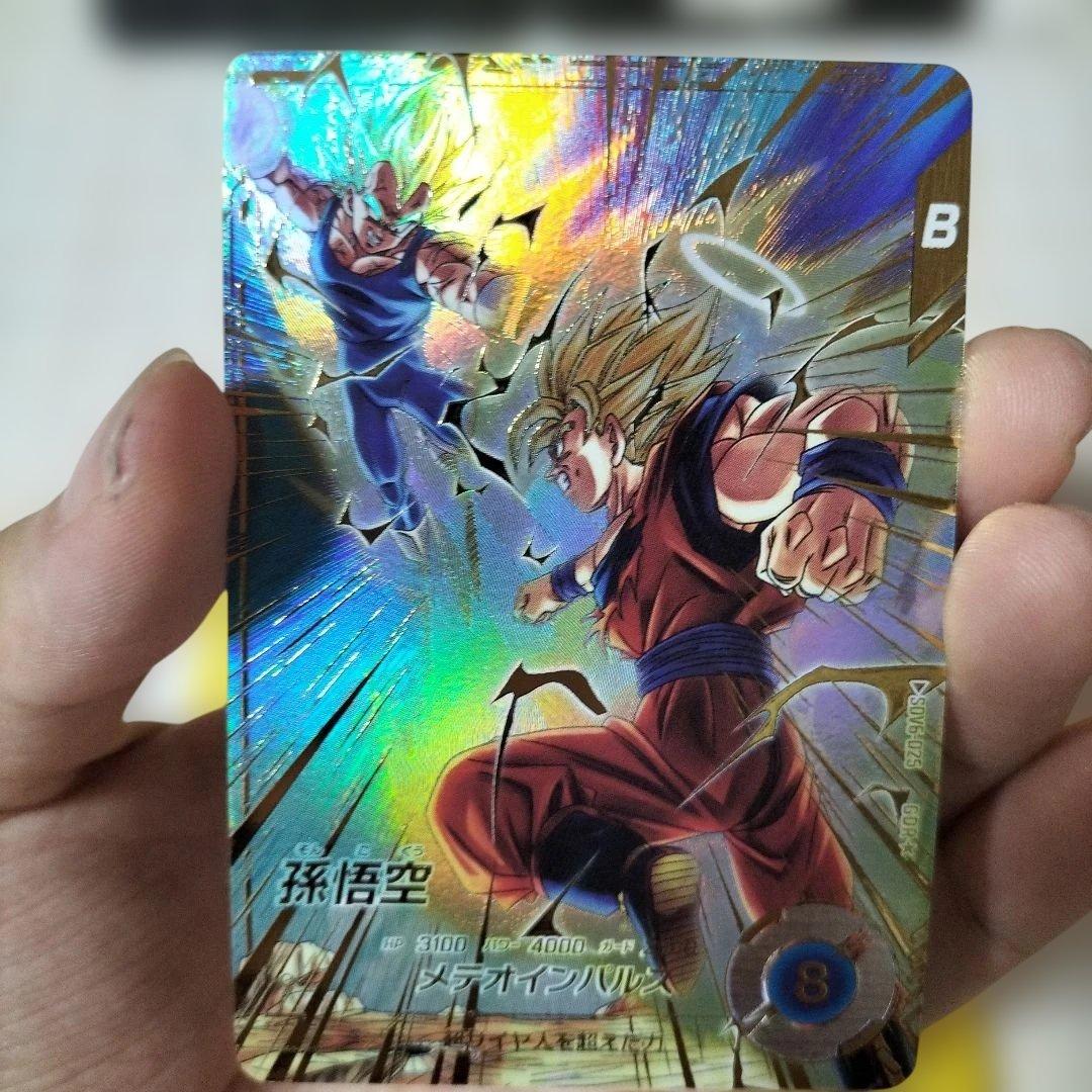 sdv6−025 孫悟空パラレル