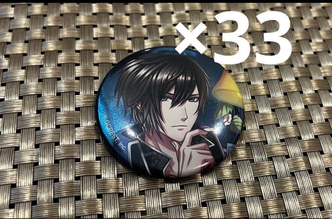 夢100 中外 くじ AGF2023 ユリウス 缶バッチ 等 252点セット