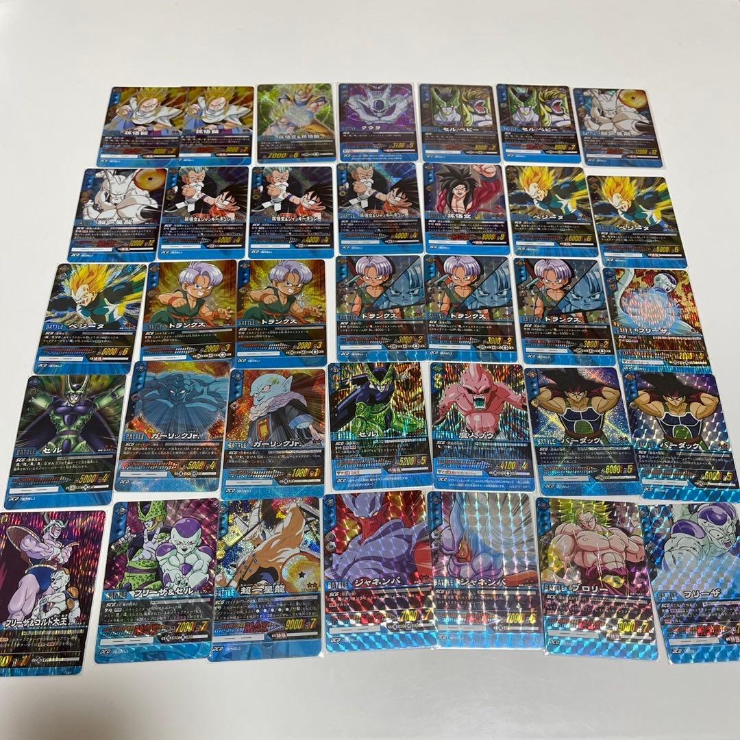 ドラゴンボールカード　データカードダス　その他