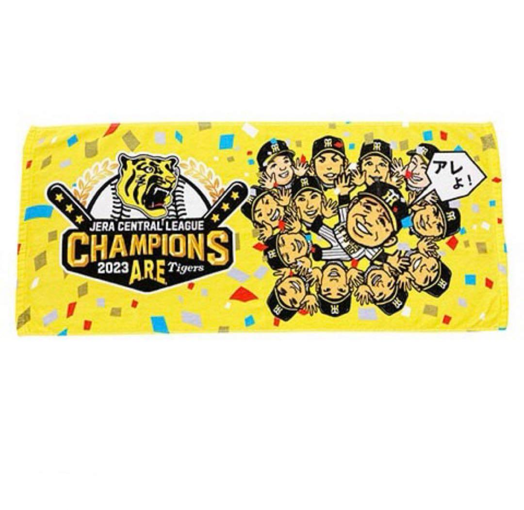 新品】2023阪神タイガース優勝おめでとう♡岡田監督胴上げ似顔絵