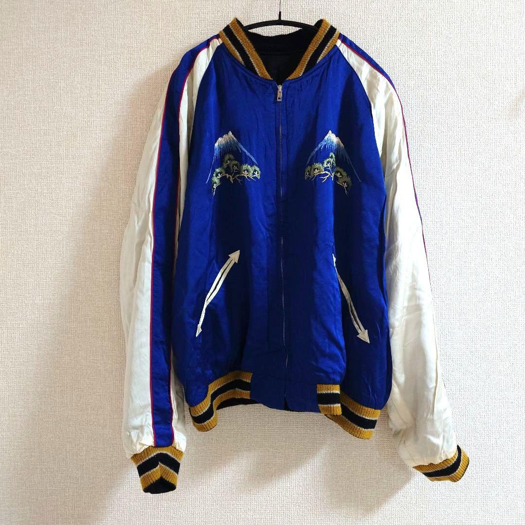 特大 テーラー東洋 スカジャン 港商 TT15297 鷹 虎 富士山 龍 - メルカリ