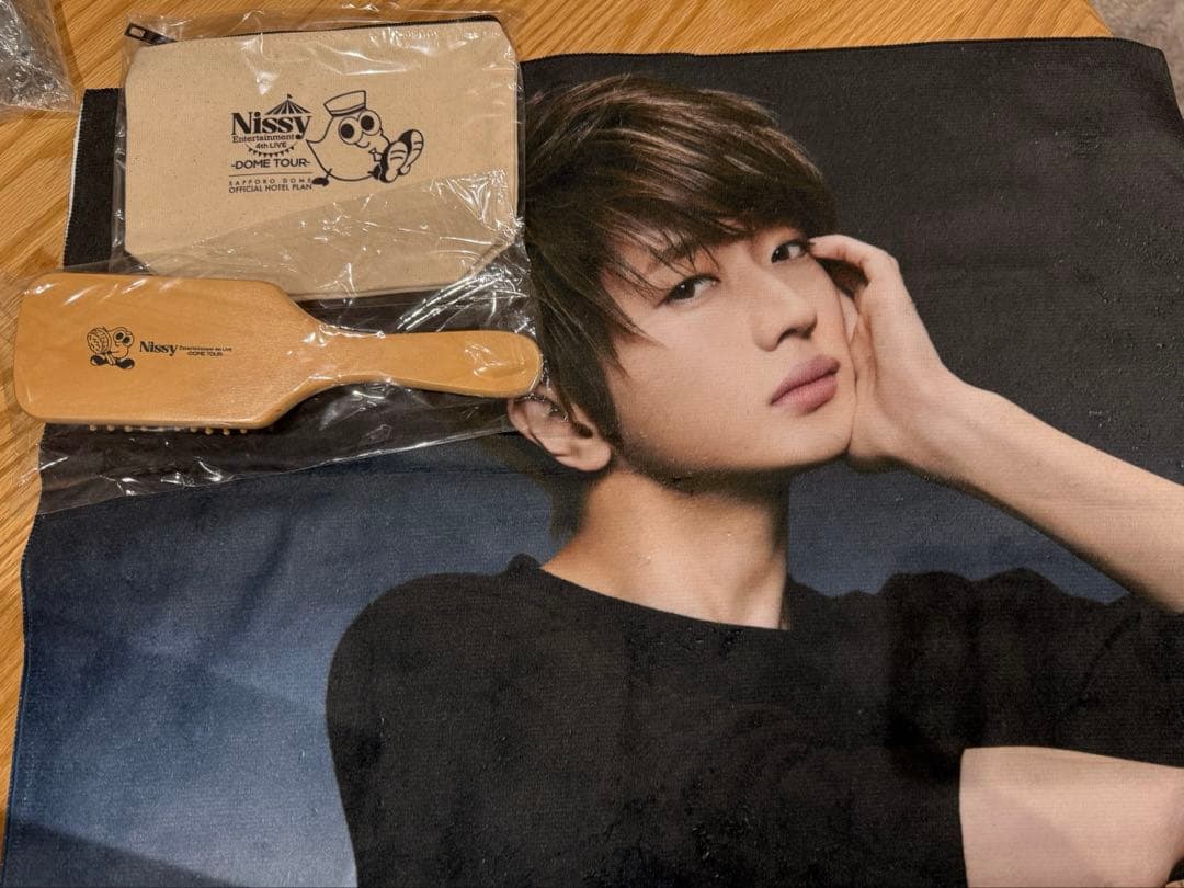 Nissy ドームツアーホテル特典