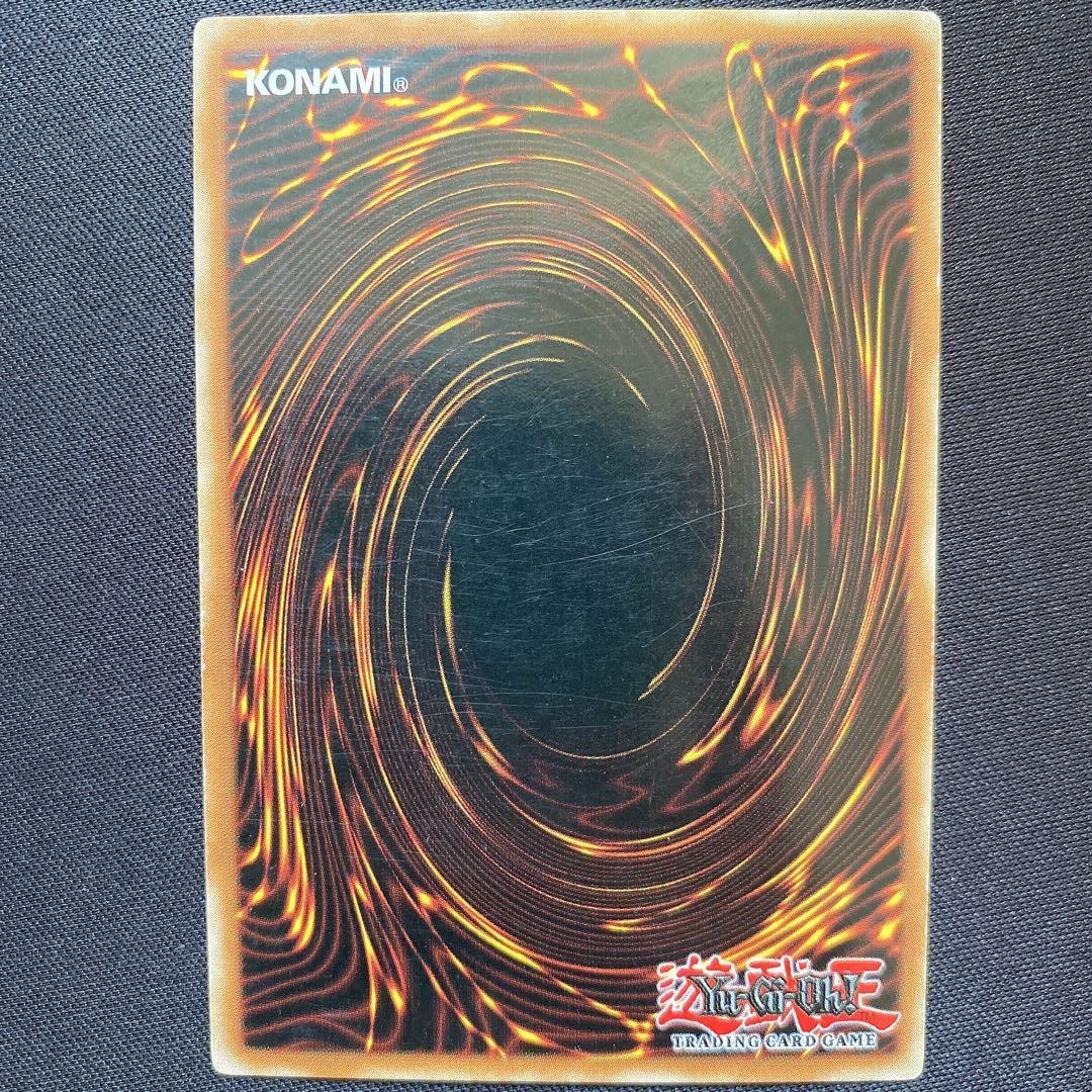 DDクロウ　英語　北米　1st STON レリーフ