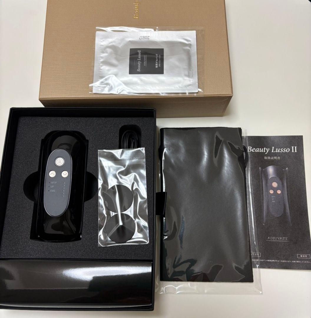 アジュバン美顔器新品未使用 アジュバン ビューティールッソⅡ 【AS】