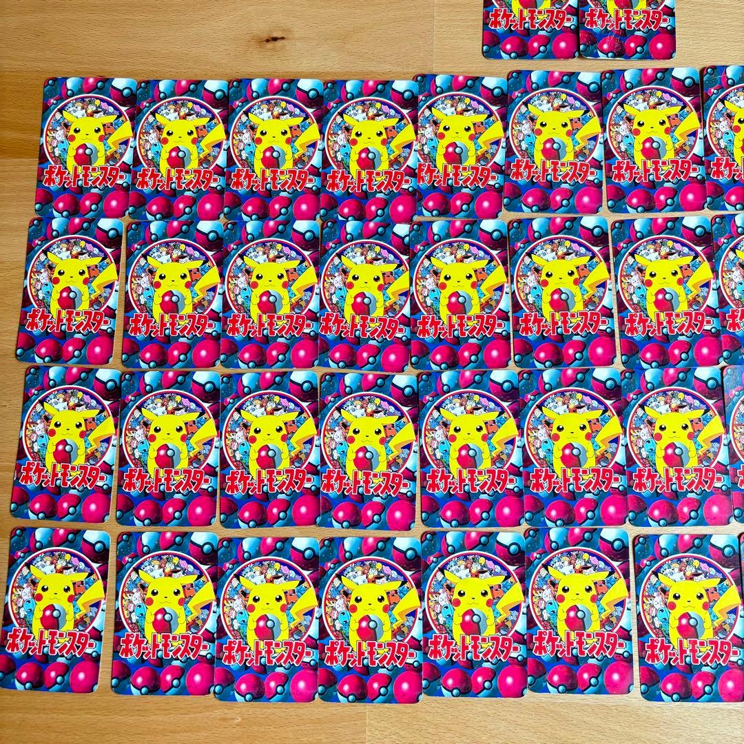 ポケットモンスター 大集合トランプ 初代 151匹てれびくん2月号付録