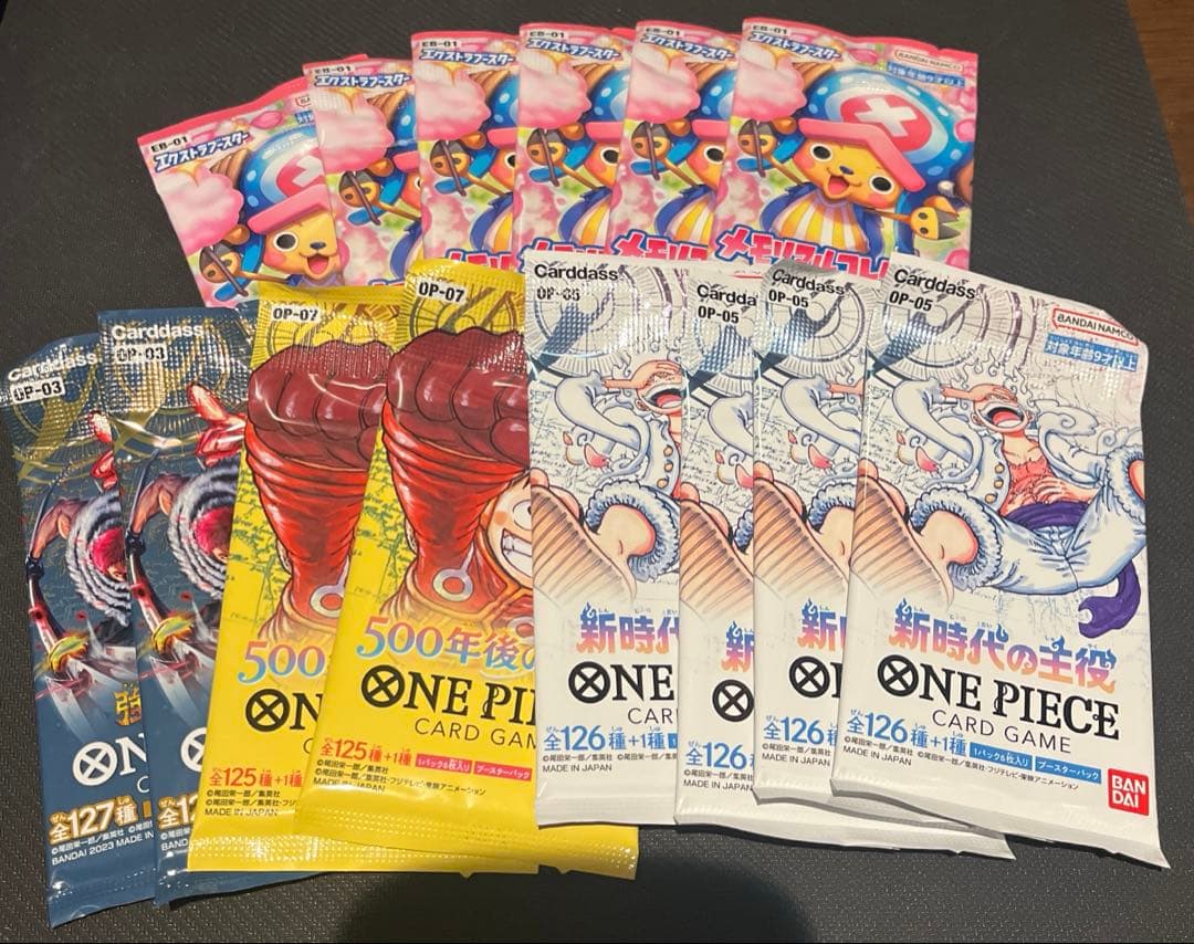 ワンピースカード BOX バラパックセット 新時代の主役など - メルカリ