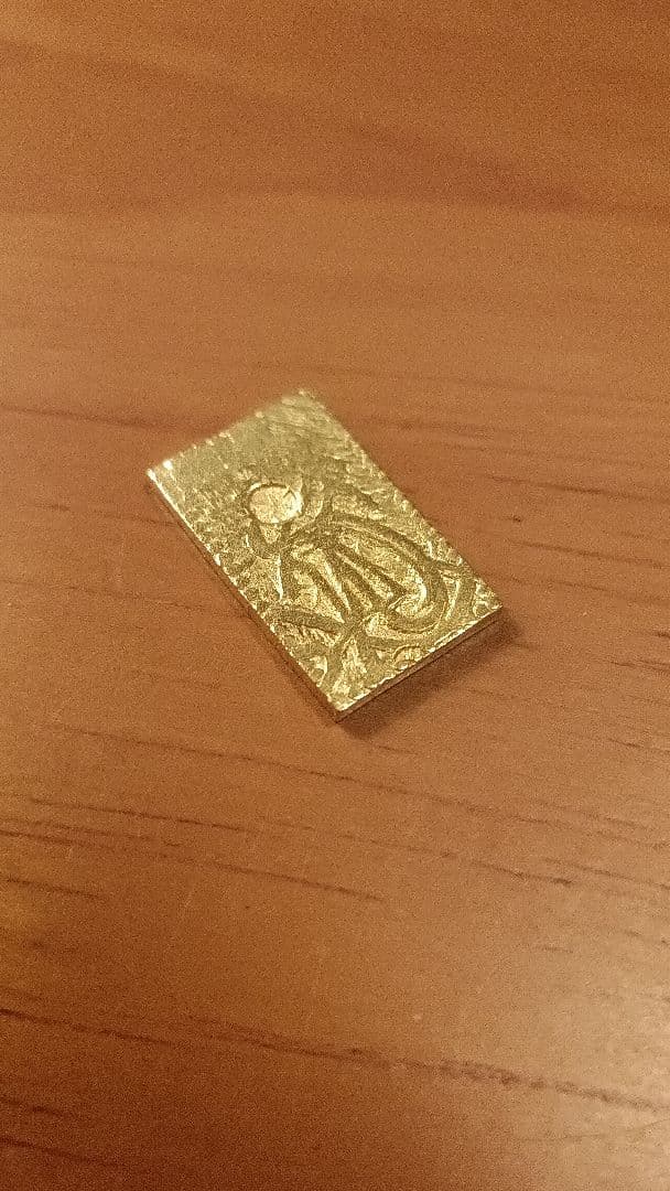 慶長一分判金　4.45g　前期・古鋳タイプ　金貨