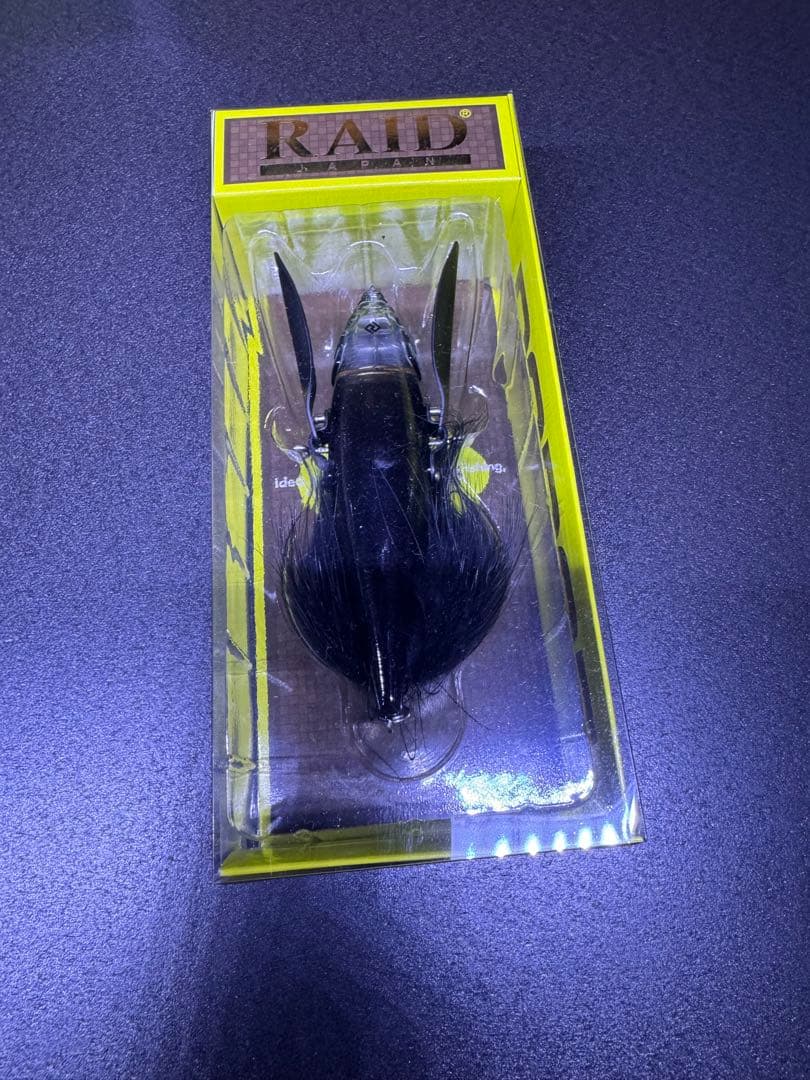 レイドジャパン 限定カラーセット - メルカリ