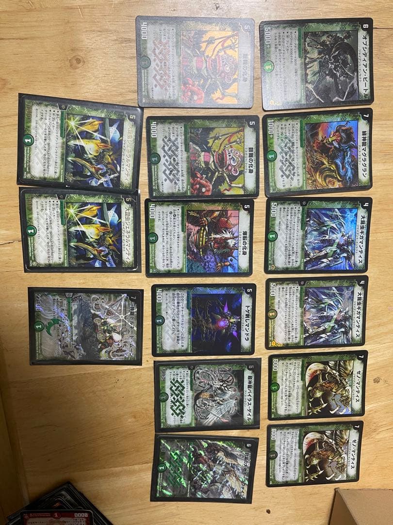 デュエルマスターズカードセット