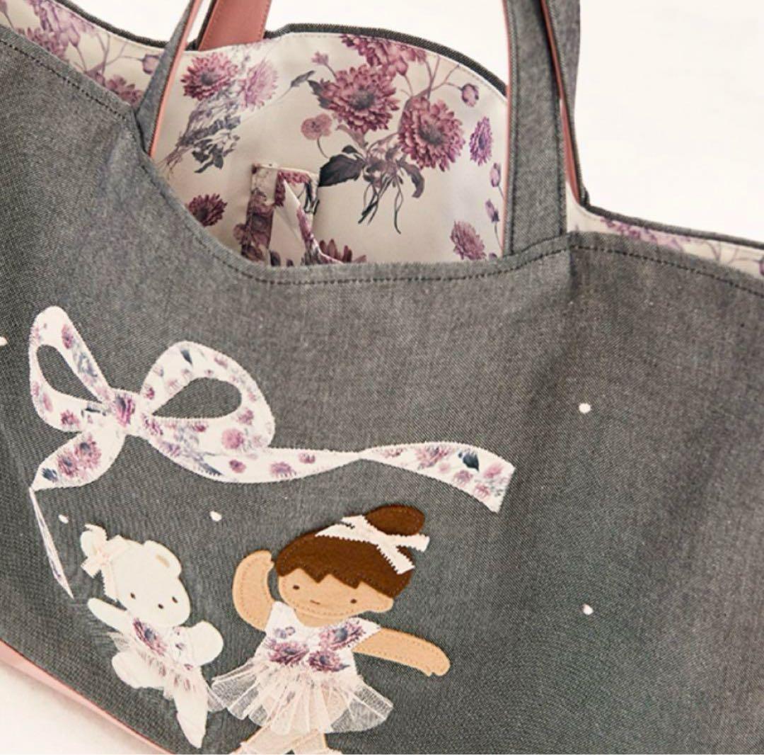 まる様専用 stina familiarコラボ バッグ スティナ ファミリア - メルカリ