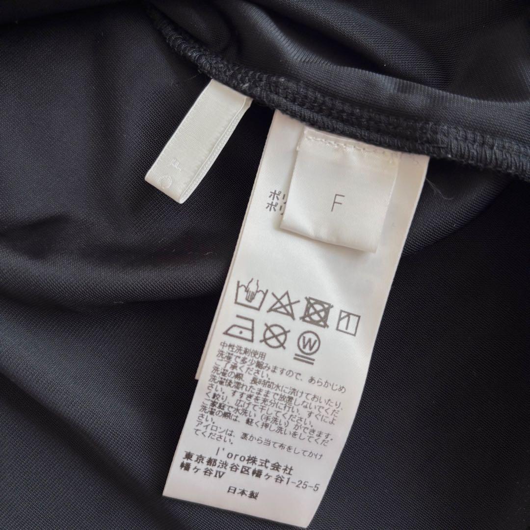 enof velour jersey zip tops black - メルカリ