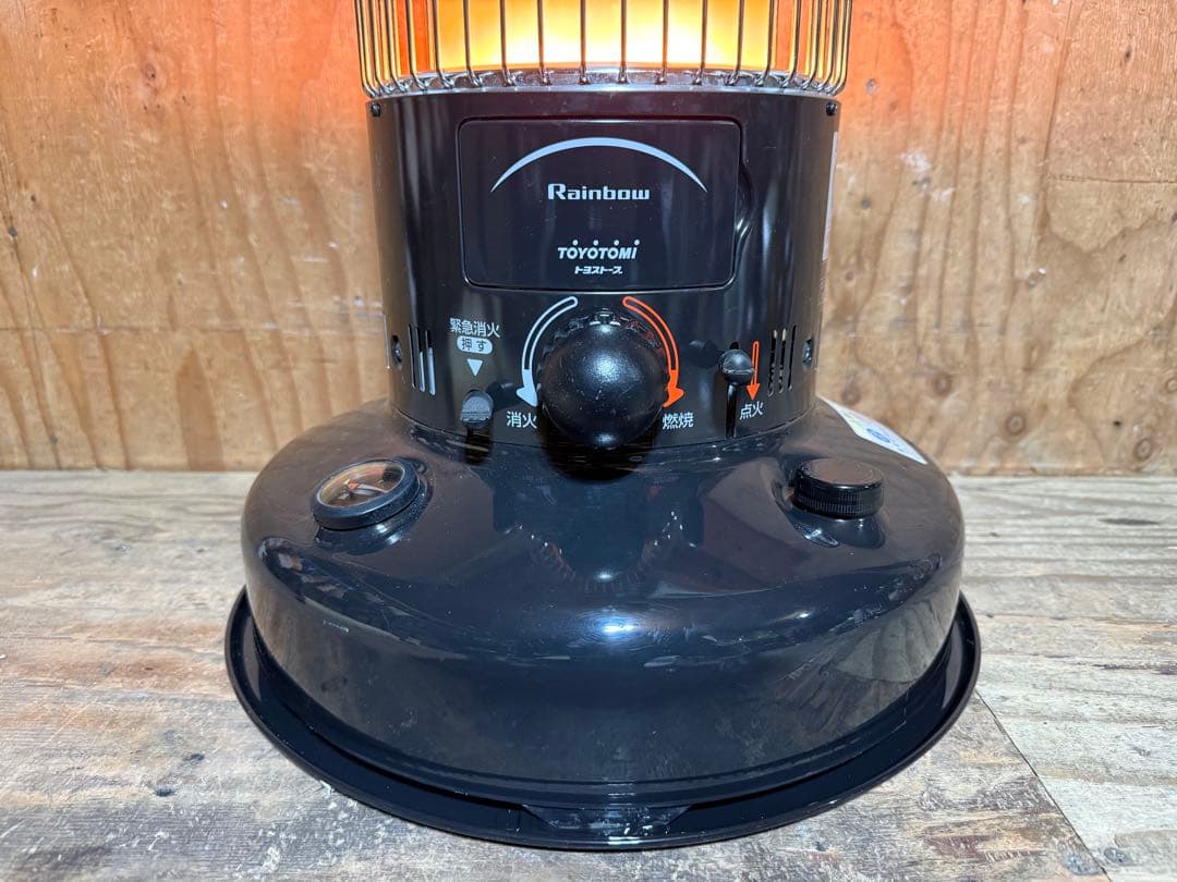 芯乾燥済 レインボー RB-25C 中古 09年製 分解メンテナンス済 置台新品