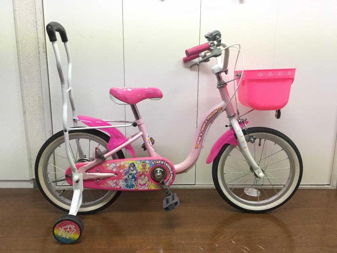プリキュア子供用16インチ自転車【渋谷区笹塚に直接引き渡しのみ