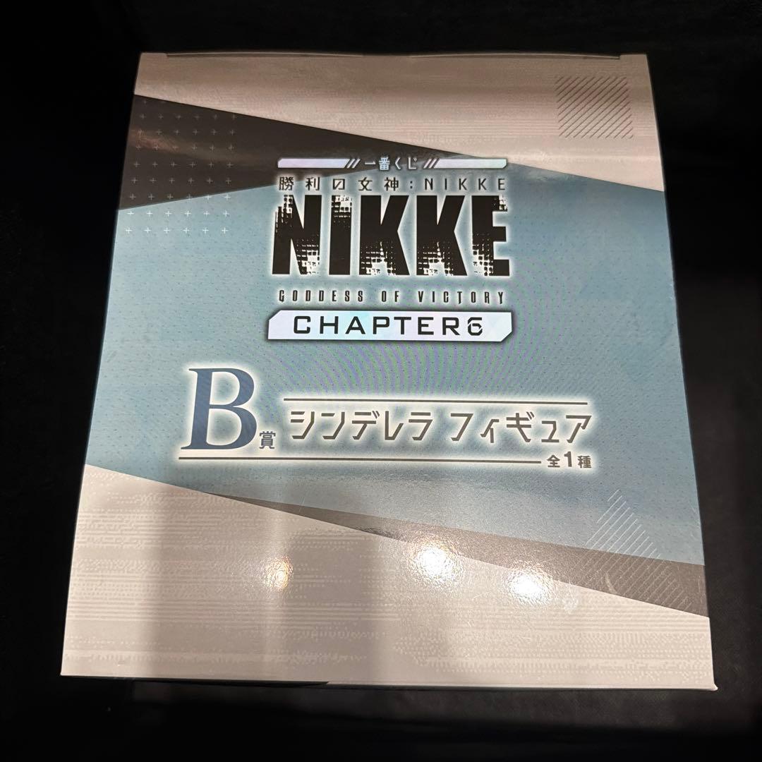 NIKKE シンデレラ フィギュア ※おまけ付き