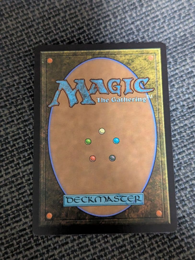 MTG　FF　魔女、ヤ・シュトラ・ルル　ボーダーレス ヤシュトラ