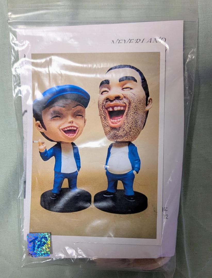 アゴなしゲンとオレ物語 ガレージキット（未組立）