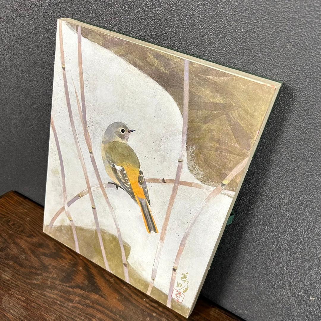 美品 平尾秀明「早春」日本画 肉筆画 共シール有 ジョウビタキ 花鳥 日展審査員
