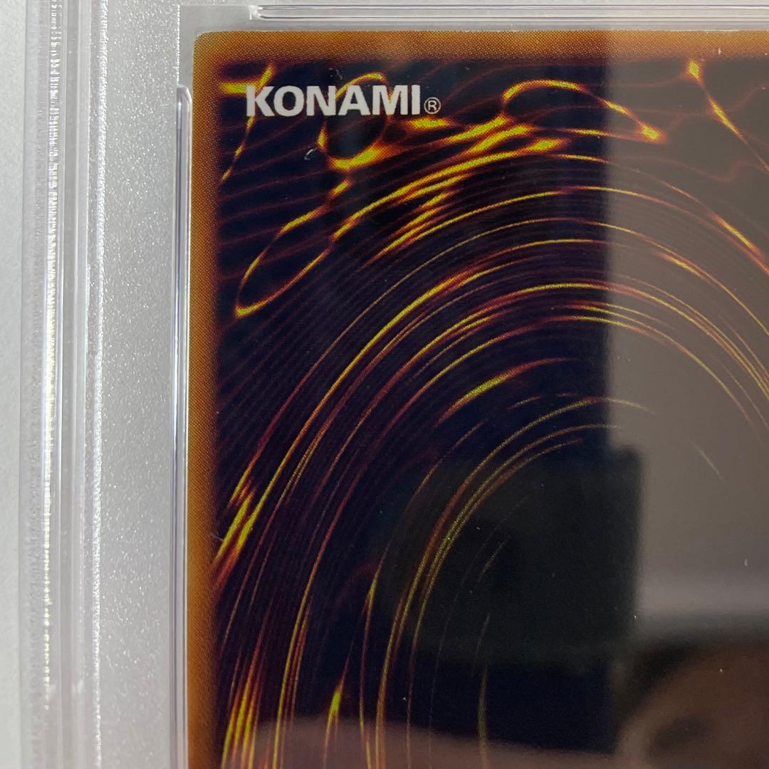 PSA7・枠ズレエラー】ブラックマジシャン ウルトラ 初期 BGS ARS ②