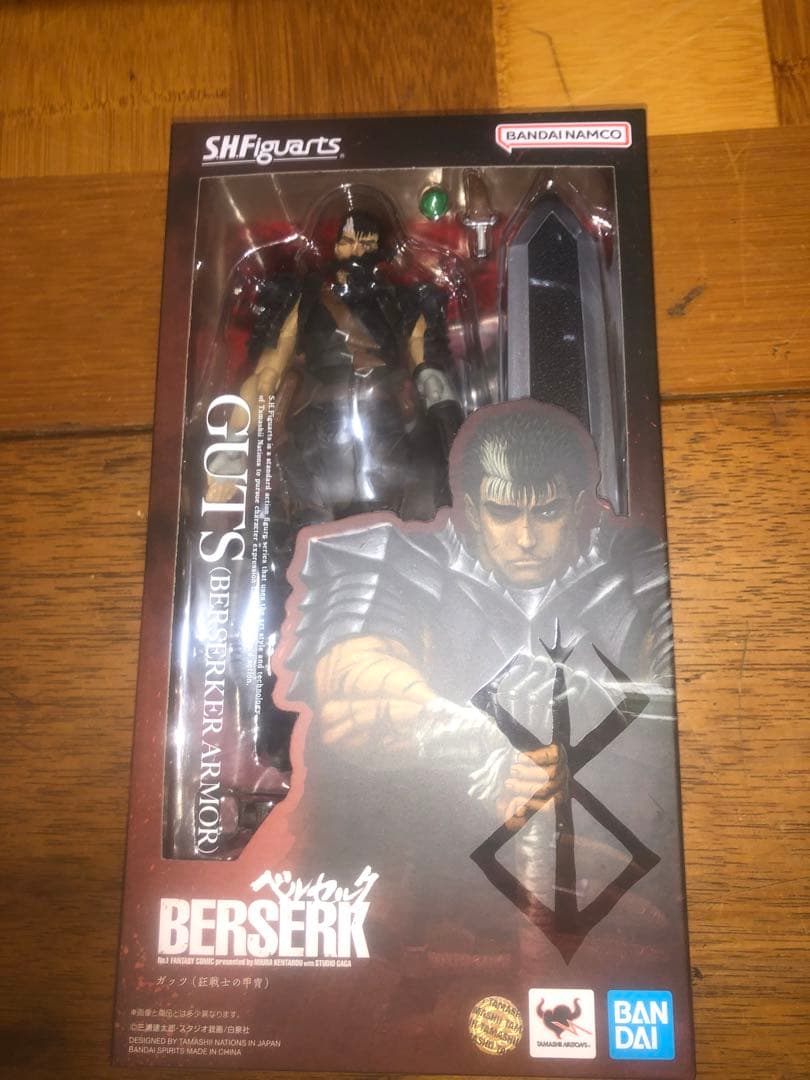 新品　未開封　S.H.Figuarts ベルセルク　フィギュアアーツ　6体セット