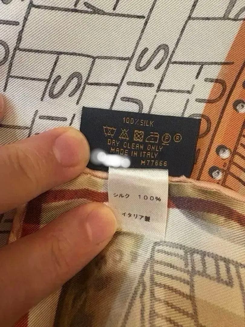 ルイ・ヴィトン マジック・マル スクエア 70のスカーフ - メルカリ