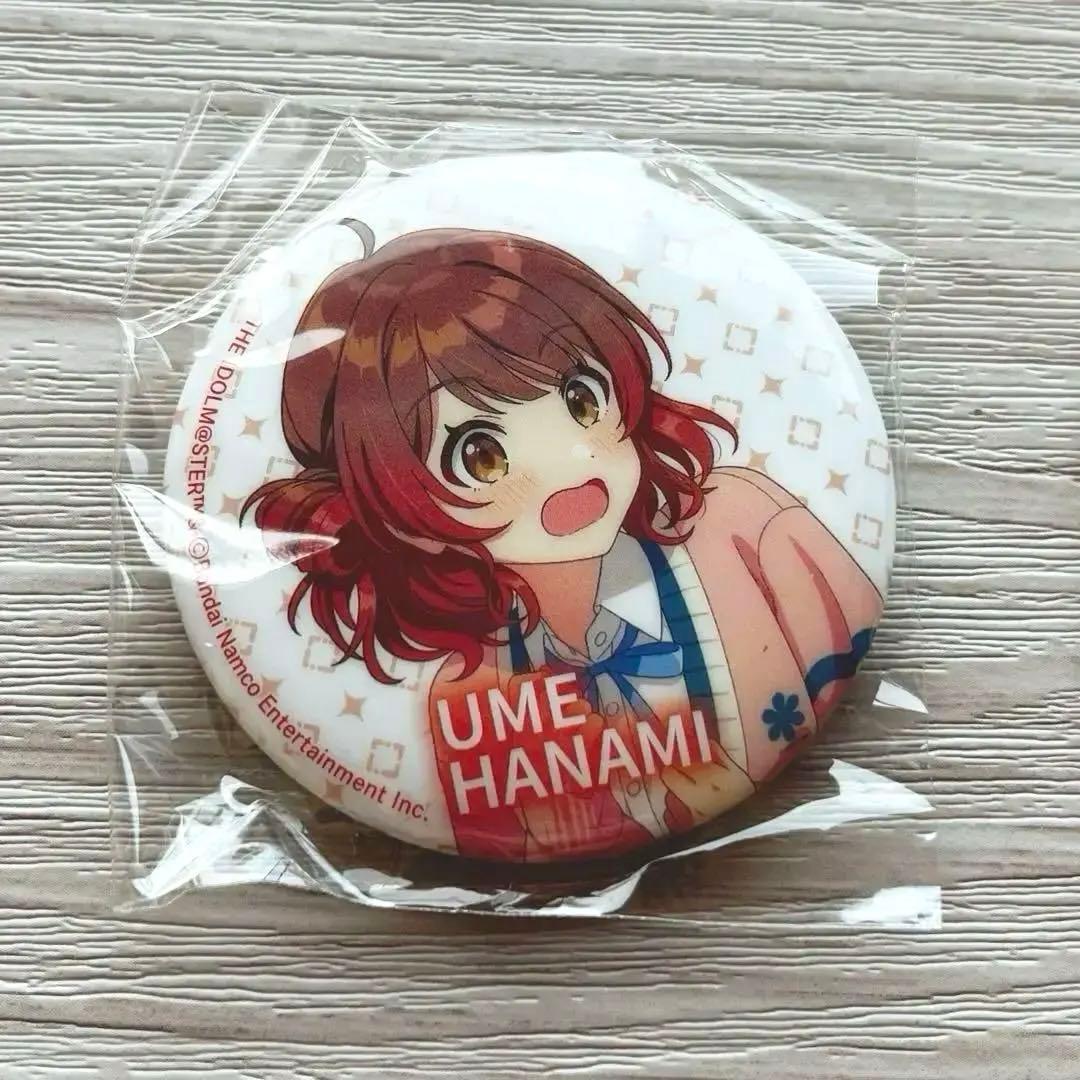 学マス カプセル缶バッジ 花海佑芽 - メルカリ