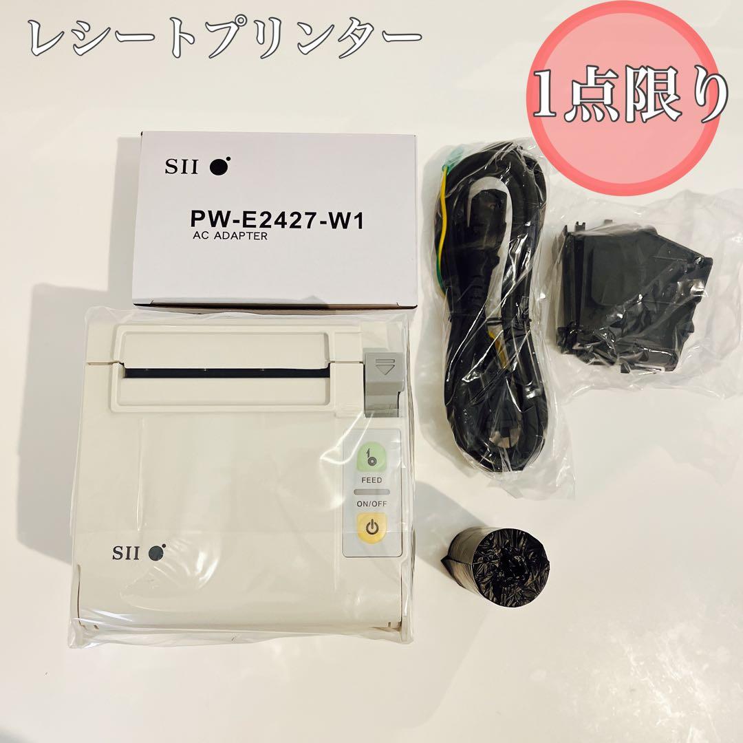 セイコーインスツル SII レシートプリンター RP-D10-W27J1-U Amazon | セイコーインスツル 据置きプリンター 電源セット付 白 RP