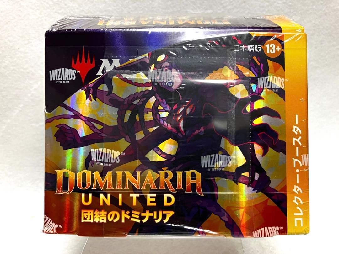 【新品】団結のドミナリア コレクターブースター 日本語版1BOX