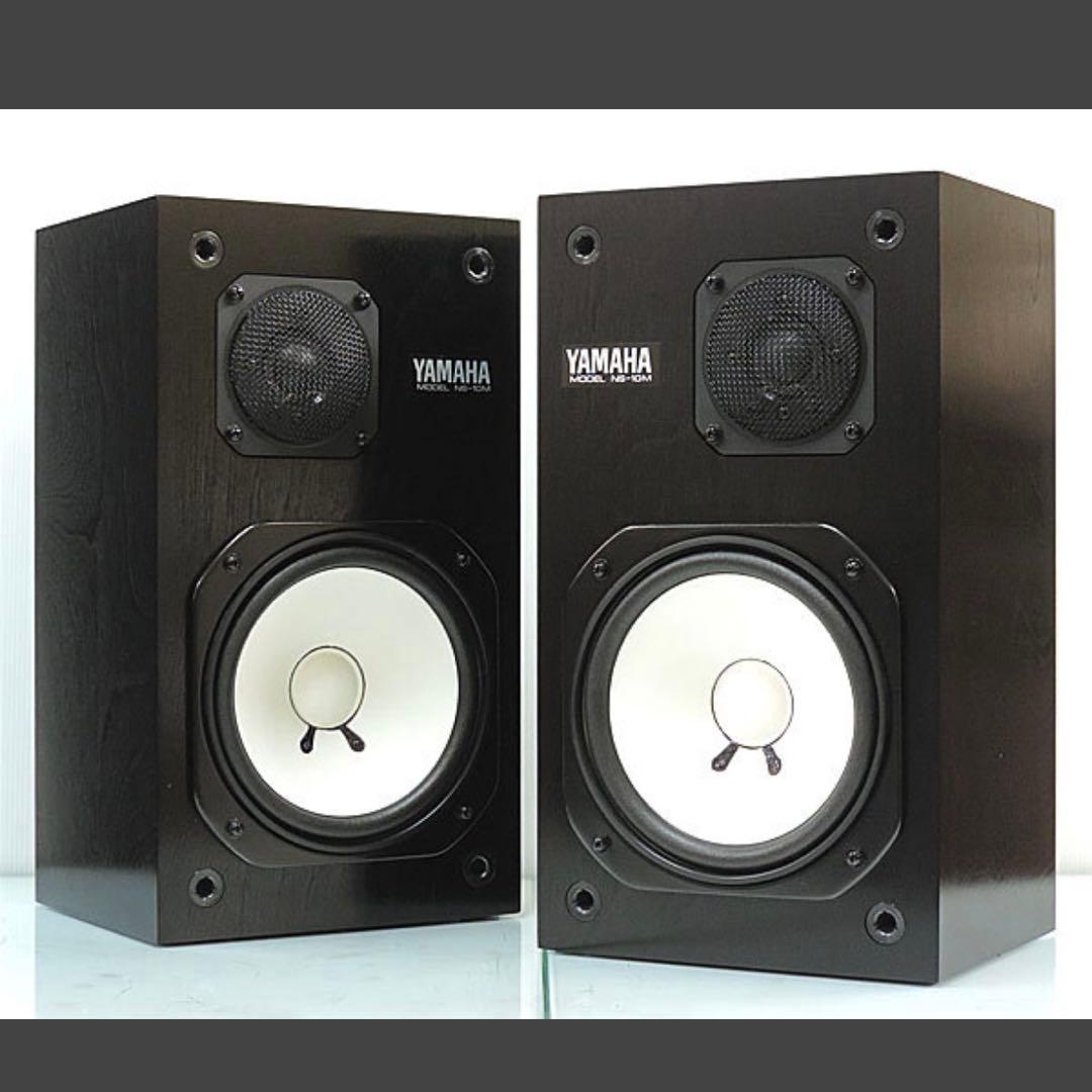 【フル整備品】YAMAHA NS-10M ヤマハ スピーカー ペア ④ フル整備品】YAMAHA NS-10M ヤマハ スピーカー ペア ④ 2026年最新