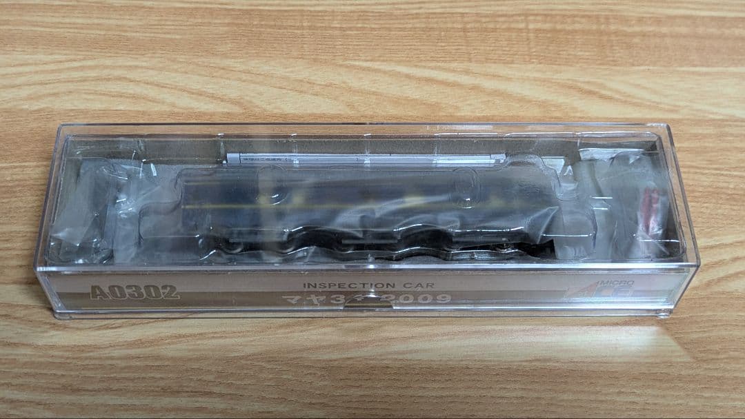 マイクロエース A0302 マヤ34 2009 高速軌道試験車 JR九州