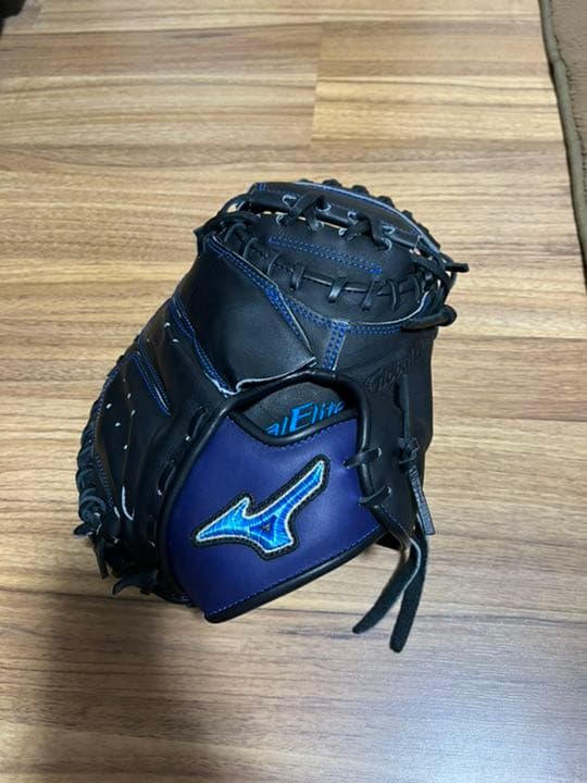 ミズノグローバルエリート炭谷モデル ミズノグローバルエリート炭谷