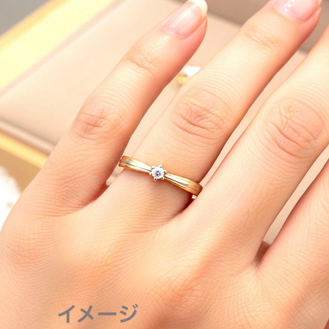 【STAR JEWELRY】K18/Pt900 コンビダイヤリング 0.05ct