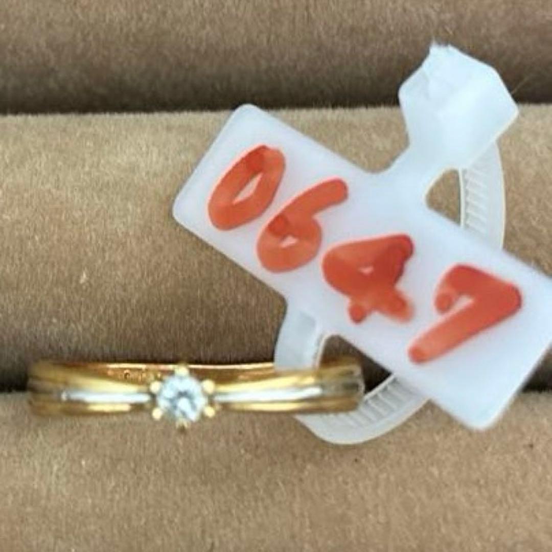 【STAR JEWELRY】K18/Pt900 コンビダイヤリング 0.05ct