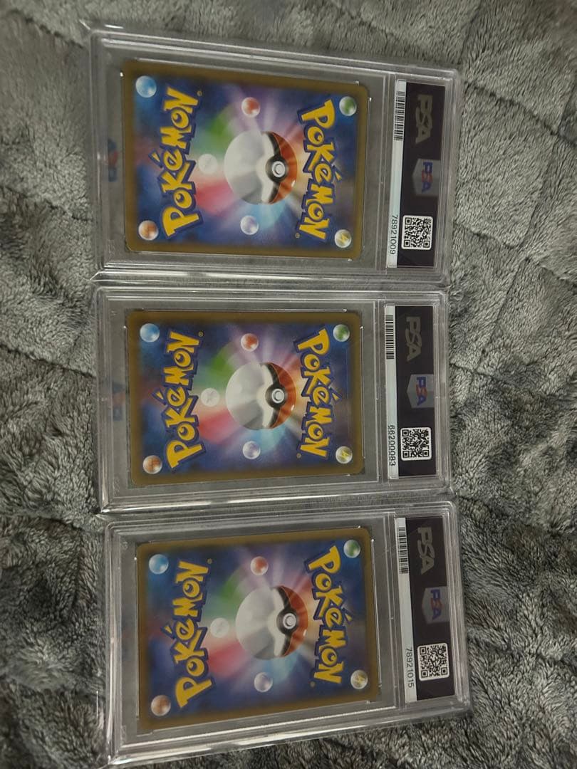 ポケモンカード　25th 御三家　PSA10