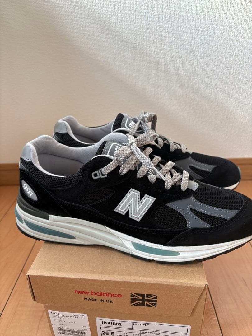 ナ*ー様 【美品】New Balance 991 v2 ブラック 26.5cm